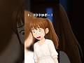 爆睡旦那を起こす方法 旦那爆睡で夜泣きの息子あやし中に玄関の鍵が外からゆっくり回りはじめ慌てて…【笑える】
