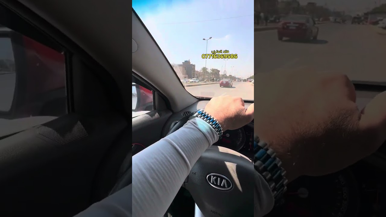 استداره السياره بالجزره الوسطيه العريضه والمتوسطه