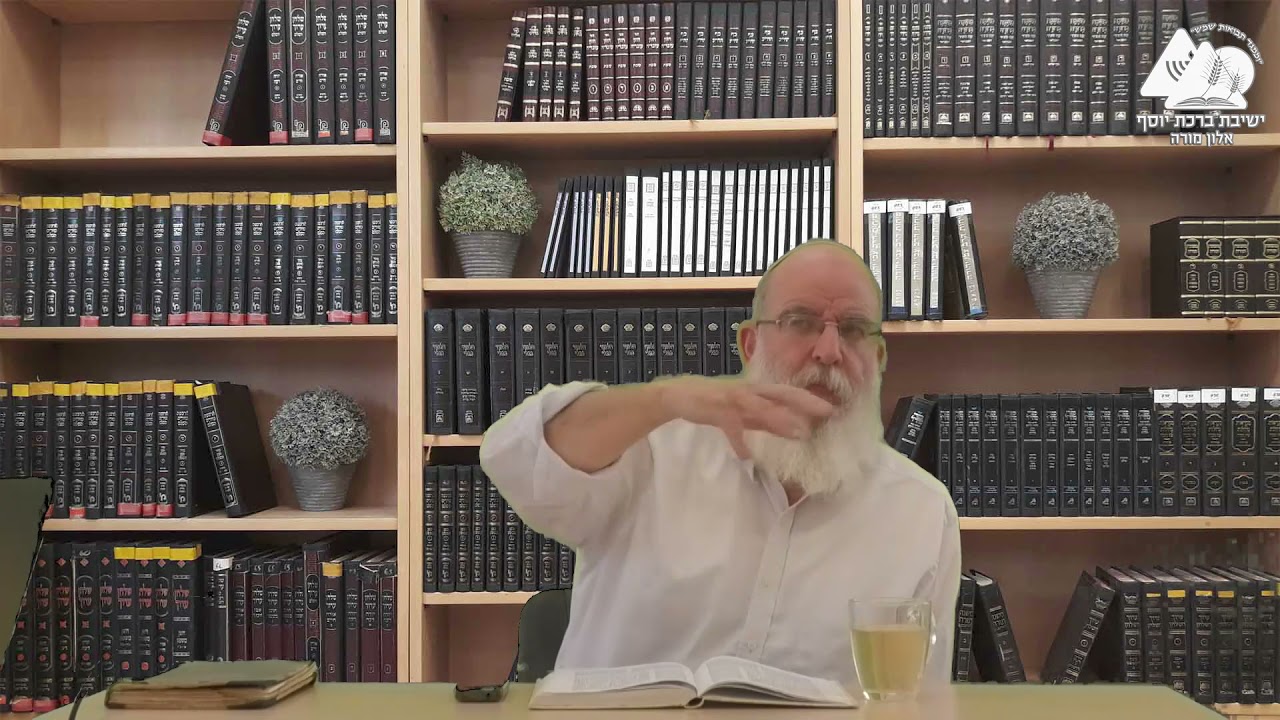 סיכום ספר הישר | פרשת ויחי | הרב אליעזר קשתיאל | 11