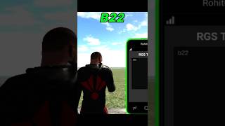 new building🤯 cheat code |indian bike driving 3e new update
