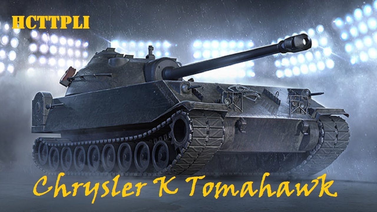 Chrysler k wot blitz