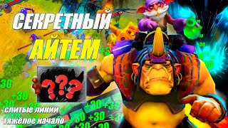 :     9.2  |   |   | 7.37d | DOTA 2
