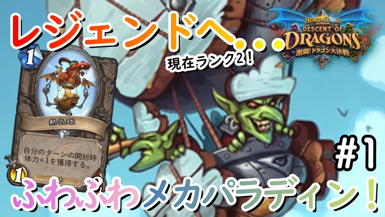 ラグナロス ポケモン イメージポケモンコレクション