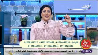 بدون حرمان ..  افضل طرق لسد الشهية وتخفيف الوزن الزائد