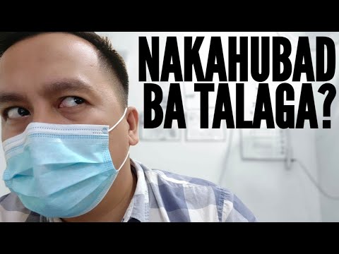 Video: Ano ang terminong medikal na PPC?