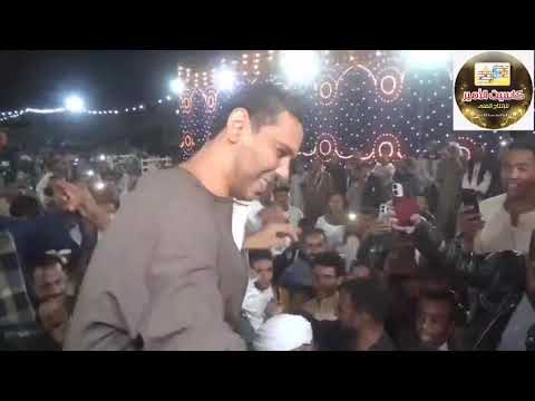 زلزال الصعيد سالم الصغير من حفل العمده النائب احمد القهموري حجازه كوم امبو