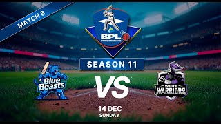 BPL S11 | Match 6 | Blue Beasts vs White Warriors screenshot 5