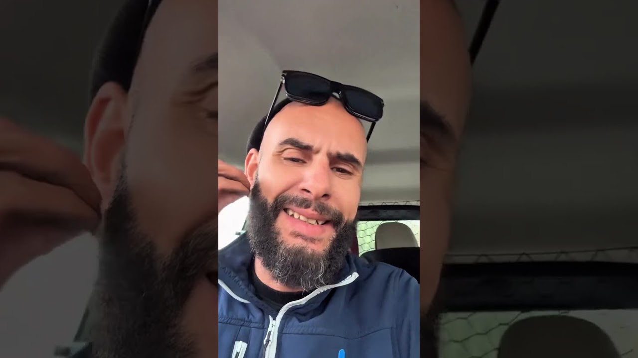 البوليس شدو جيجي