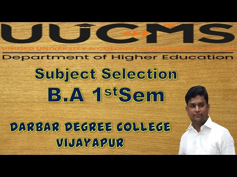 UUCMS # B.A I Semester Student Login # Subject Selection As Per NEP # RCUB