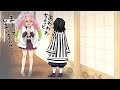 【出会い!】あの日、初めて会った君に恋をした【鬼滅の刃×声真似】おばみつ