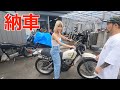 新しいバイクゲットしました。