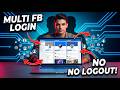 How to Set Up Multiple Accounts on FB | Login Multiple Account