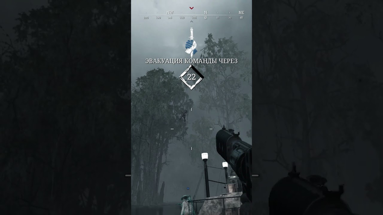 Космическая программа Луизианы  #huntshowdown #shorts