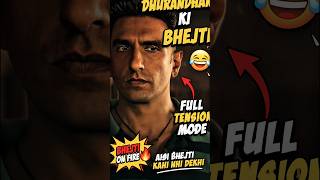 Dhurandhar Ki Bhejti 🤣 | Funny Movie Clip 😂 #shorts
