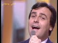 سعدية سعدية حكمت وهبي 