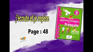 Mes apprentissages en Français Niveau 3-jécoute et je repère-page:48