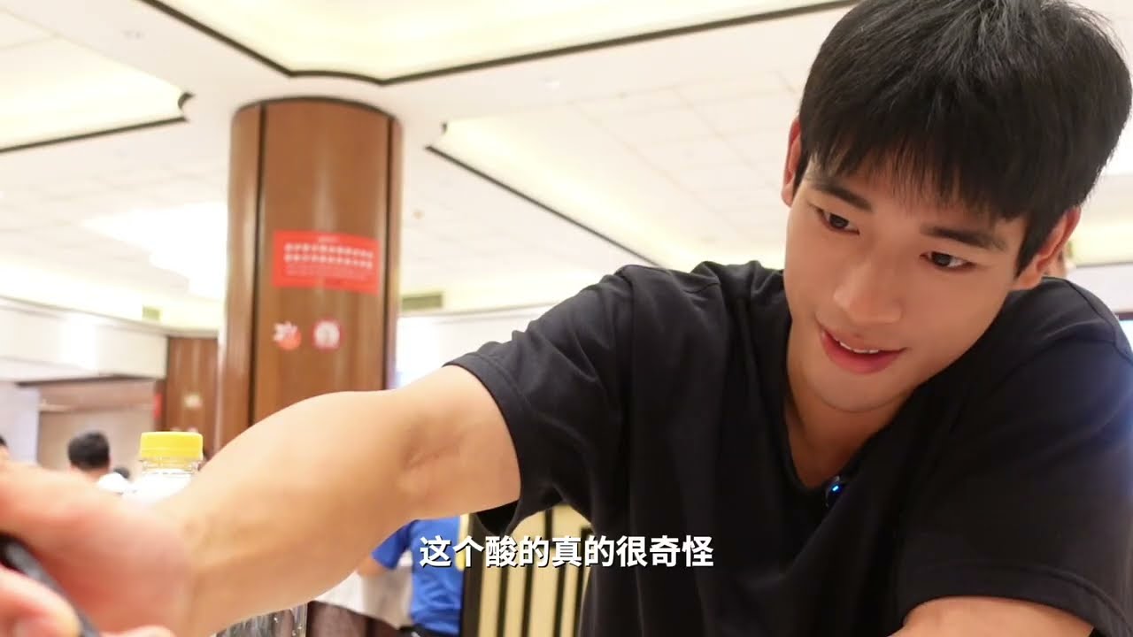 Виртуальное свидание с красивым парнем из Ханчжоу в поисках вкусной еды  ft.野好yh - EP1 ~