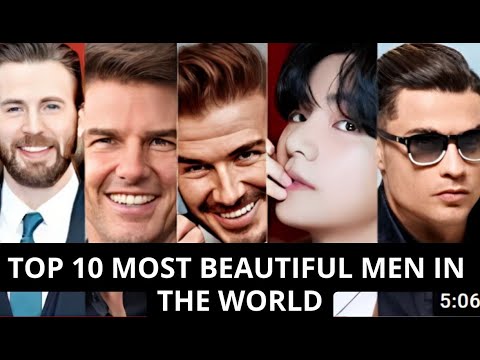 Vidéo: Qu'est-ce qu'ils sont, les plus beaux hommes du monde