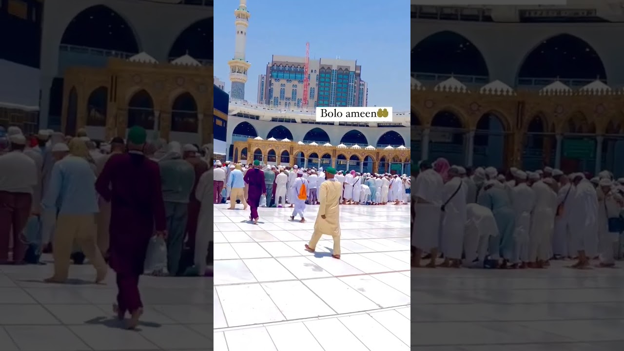 Masjed Al Haram bit Allah HMY23 Official viral shots