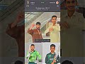 hk vs iu #cricket #shaheen #foryou #viral