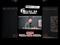 #韓国映画 #大丈夫大丈夫大丈夫 #イレ #ソンソック #kエンタメラボ #한국문화원
