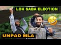 Unpad mla kashmiri funny drama