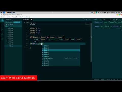 How to Find The greatest Number in PHP