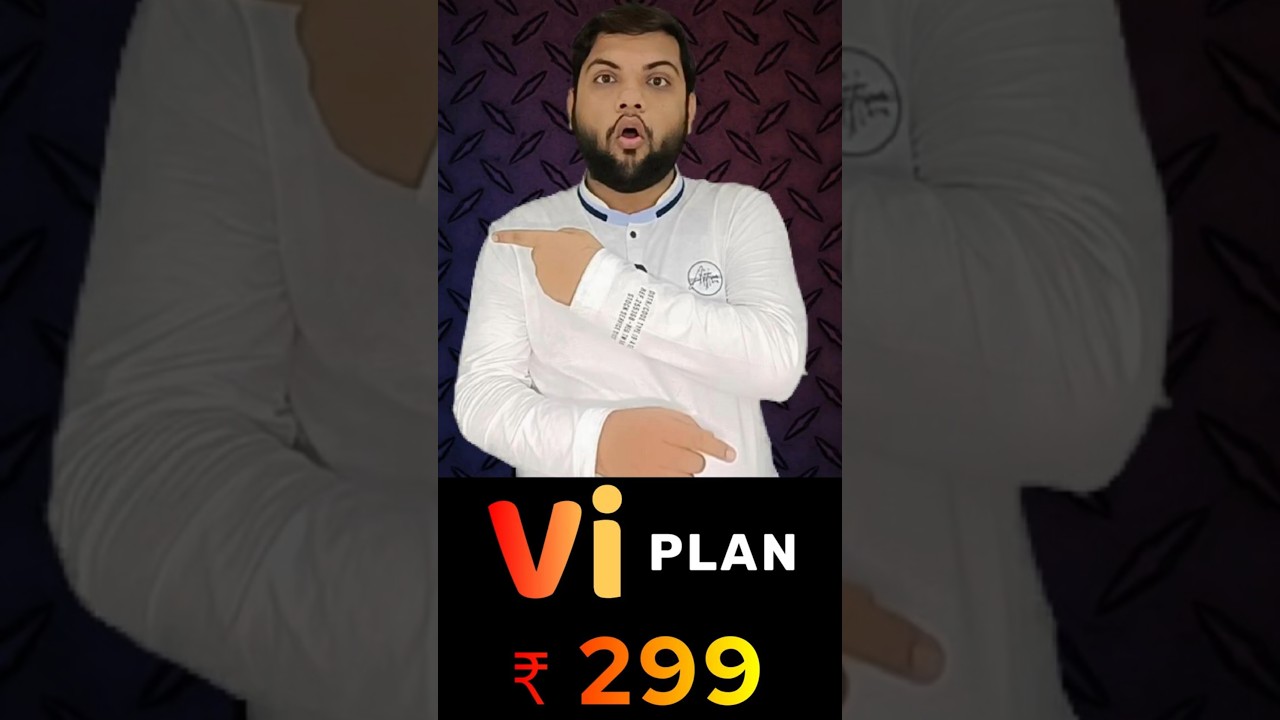 Vi 299 Plan Details