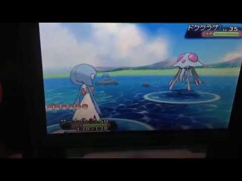 ポケモンoras キミアの黒いメガサーナイト 色違い キャンペーン Youtube