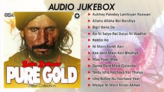 Pure Gold - Best Collection | Audio Jukebox | Sain Zahoor | OSA Worldwide