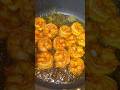 🦐🦐Yum #shorts #streetfood #prawns #foodie #ashortaday #trendingshorts