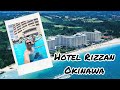 Hotel rizzan okinawa
