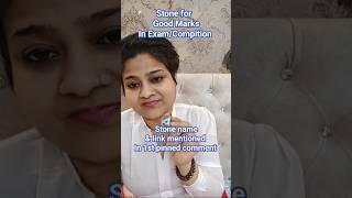 Stone for achive Compition Exam | Stone or students |Dr Shalini