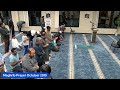 Maghrib Prayer October 20th 