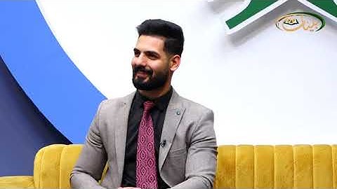 المفردات الصعبة - ص٩٤ القسم ١- القارئ مازن الخالدي