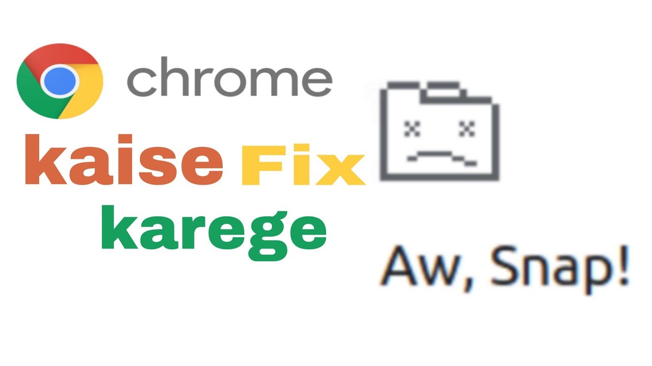 google chrome not opening windows 7 || how to fix google chrome error || Aw Snap! || Budget tech ali