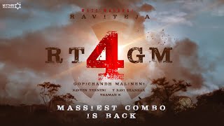 RT4GM trailer