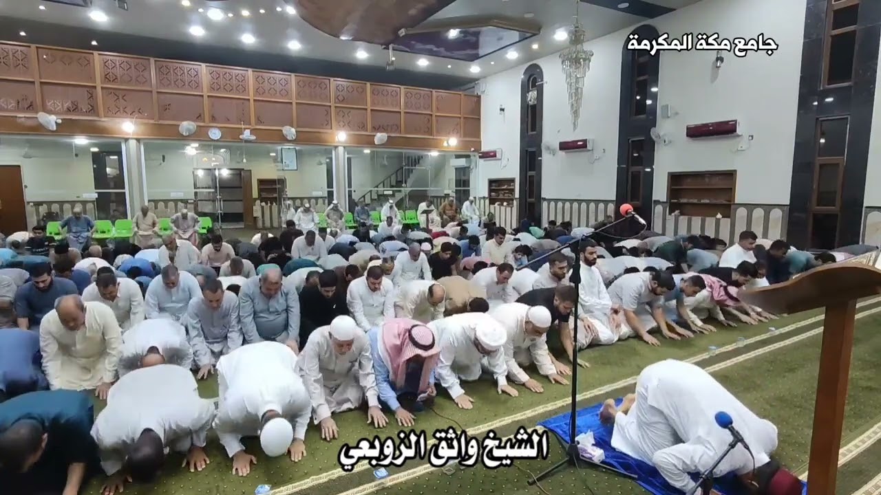 مع تلاوة عطرة خاشعة مباركة بصوت الشيخ واثق حامد الزوبعي-صلاة التراويح ليلة27رمضان1443ه‍ -28نيسان2022