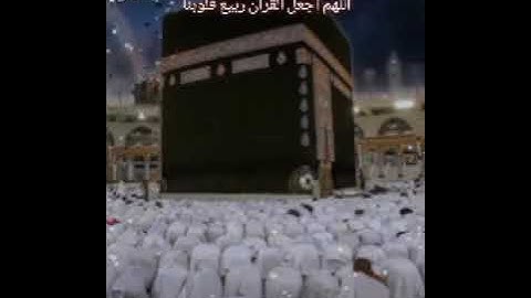 سوره يوسف عبد الباسط عبد الصمد حالات واتس اب