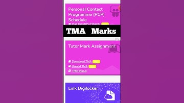 Nios TMA 2022-23 | TMA Upload Status कैसे Check करे |TMA Marks कैसे Check होता है ‎@gurusajjad5644 