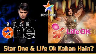 Life Ok Star One Where Is Star One And Life Ok Channel Story Of Star 1 And Life Ok