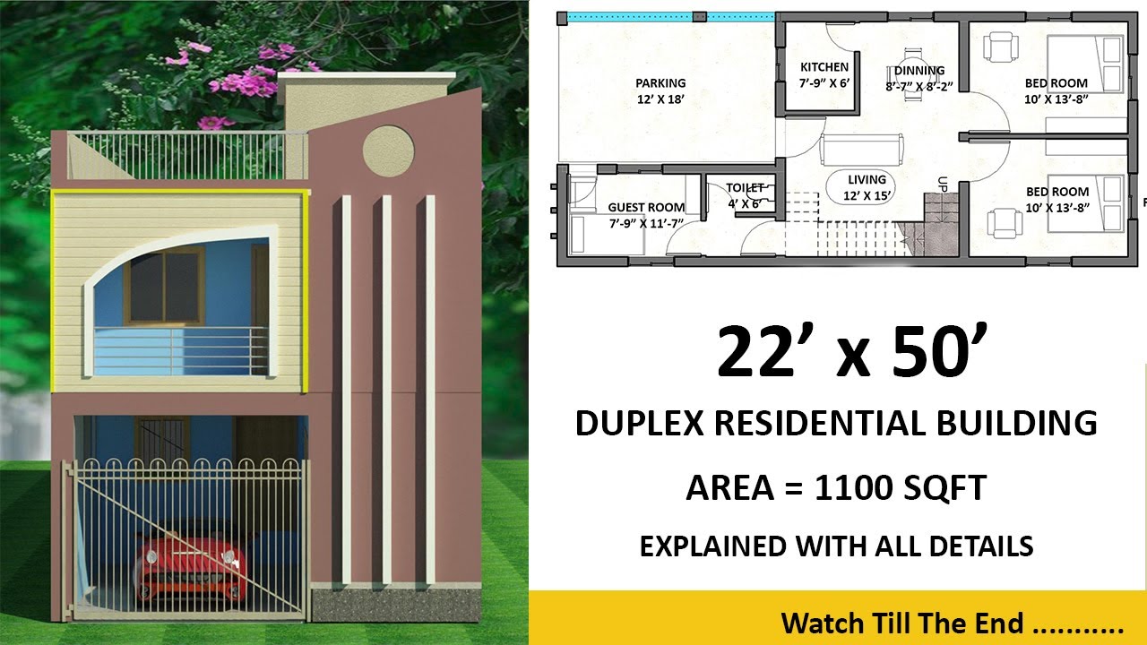 House Design 22 X 50 House Plan 25 X 50 3d 1100 Sqft House Plan Ghar Ka Naksha Duplex Youtube