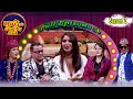 Mundre ko comedy club season 2 episode 51।। pooja Sharma|| Full Episode