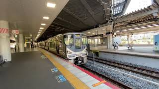 JR京都線225系0番台快速米原行き　新大阪発車!