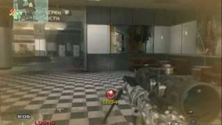 xDarkloudx [MW2] Montage