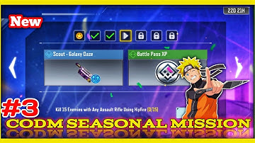 How To Complete👌💯 Kill 15 Enemies with Any Assault Rifle Using Hipfire | COD Red