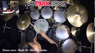 Black M - Mme Pavoshko - DRUM COVER Resimi