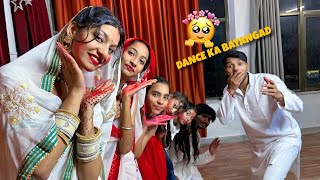 Dance ka Bhatangad part 4💃 उल्टा dance करदिया सबने 😅 Holi Pe Most Funny Game