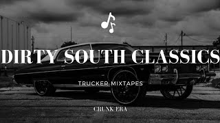 (DIRTY SOUTH CLASSICS) Mixtape #8