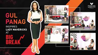 Gul Panag inspires women to step up their game at Phoenix Marketcity, Mumbai​